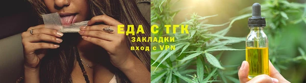 MESCALINE Богородицк