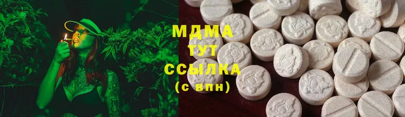 darknet формула  Биробиджан  МДМА кристаллы 